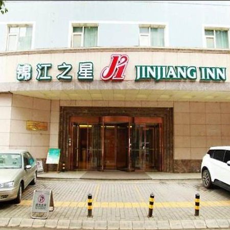 Jinjiang Inn Xi'An Xiaozhai Subway Station מראה חיצוני תמונה